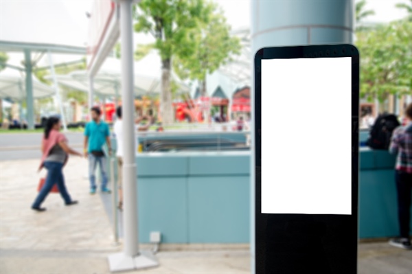 6 Ways Big Cities Are Embracing Interactive Wayfinding Kiosks